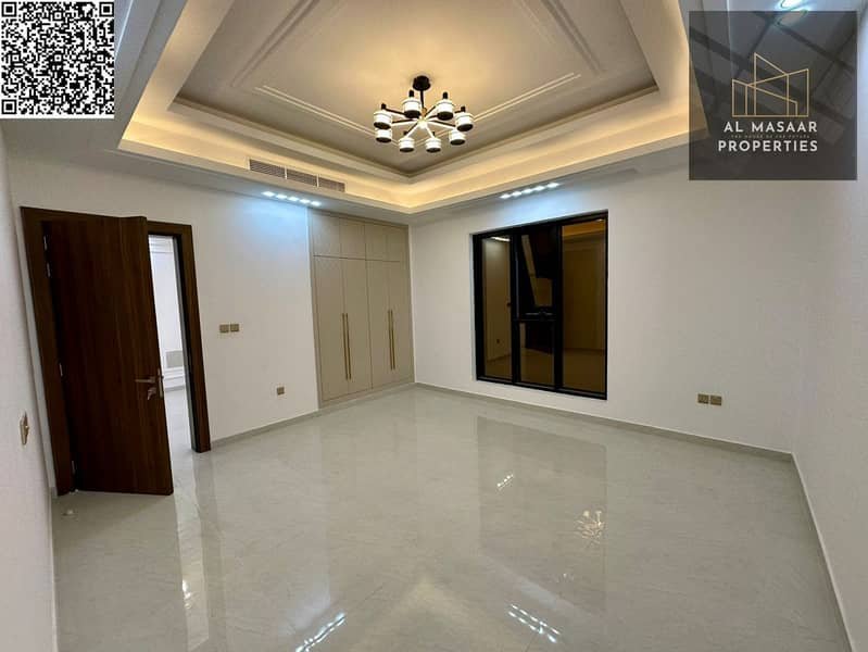 Ajman | LockMyKey