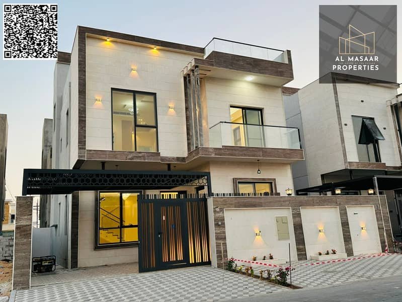 Al Ameera Village