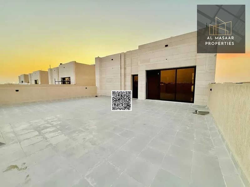 Ajman | LockMyKey