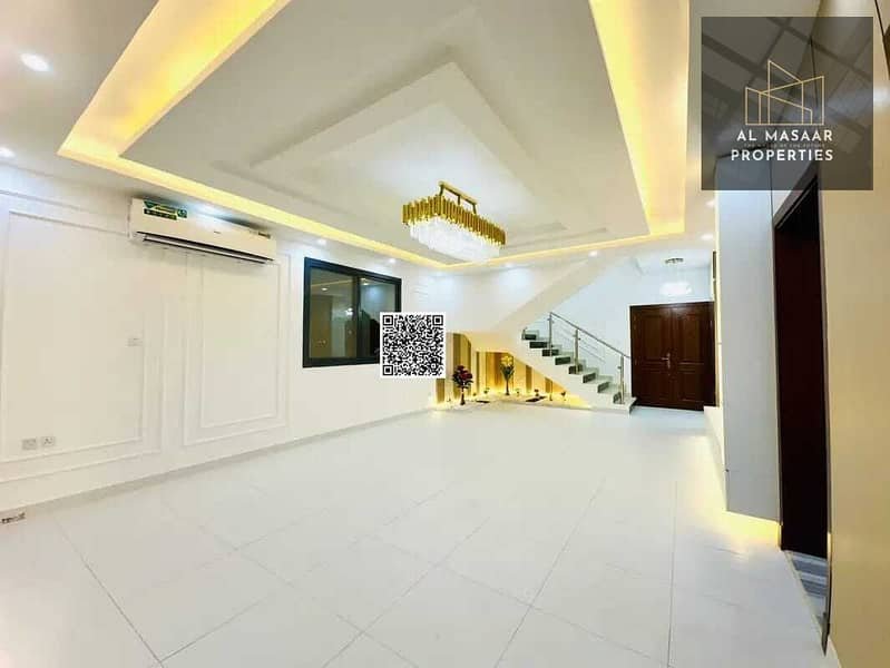 Al Yasmeen