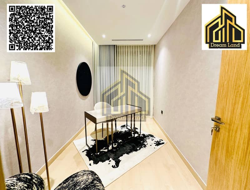 Ajman | LockMyKey