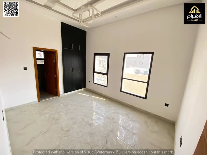 Ajman | LockMyKey