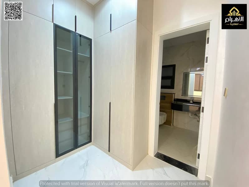 Ajman | LockMyKey