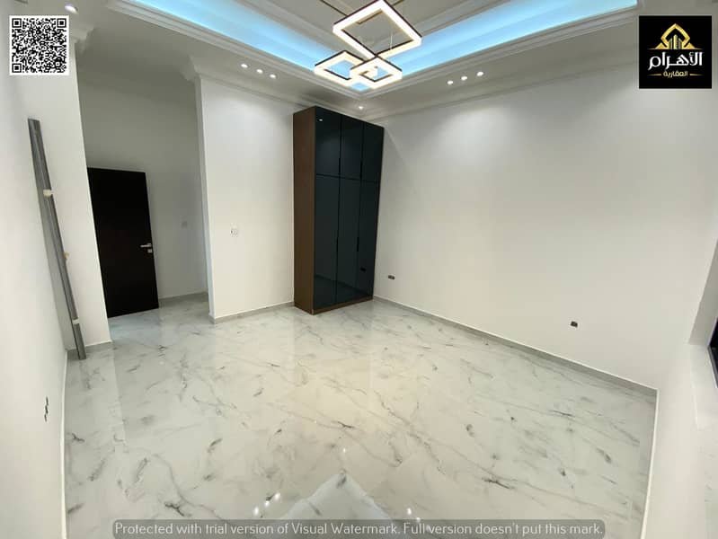Al Yasmeen