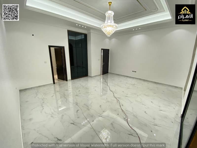 Al Yasmeen, Ajman