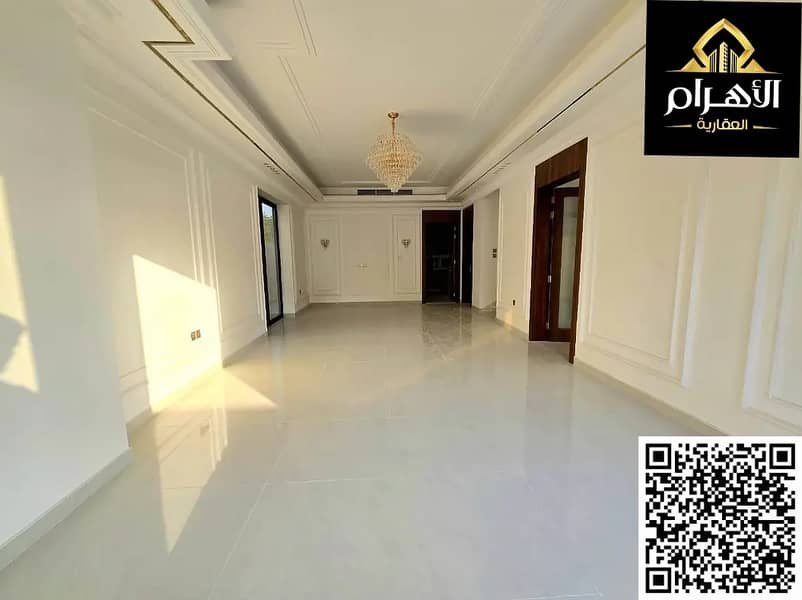 Ajman | LockMyKey