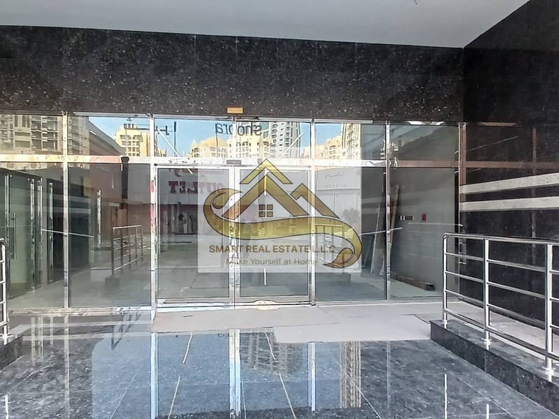 Al Rashidiya 1