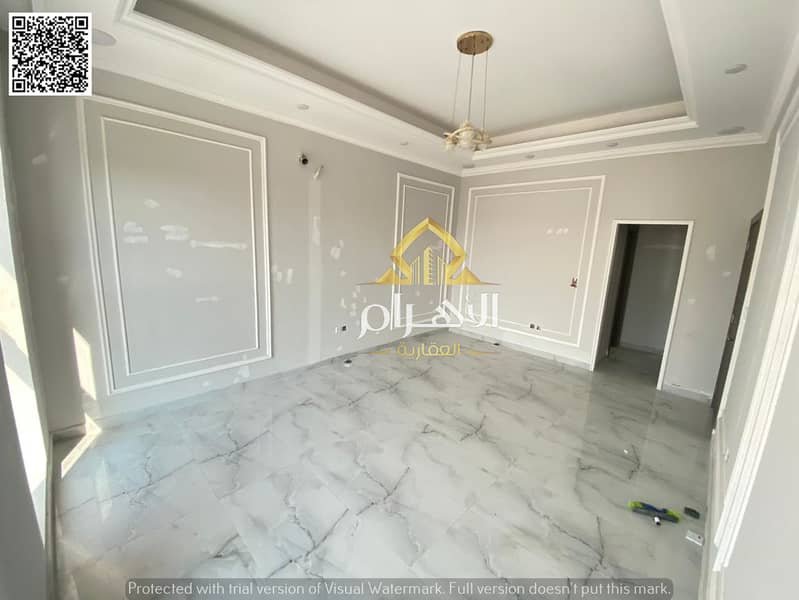 Ajman | LockMyKey