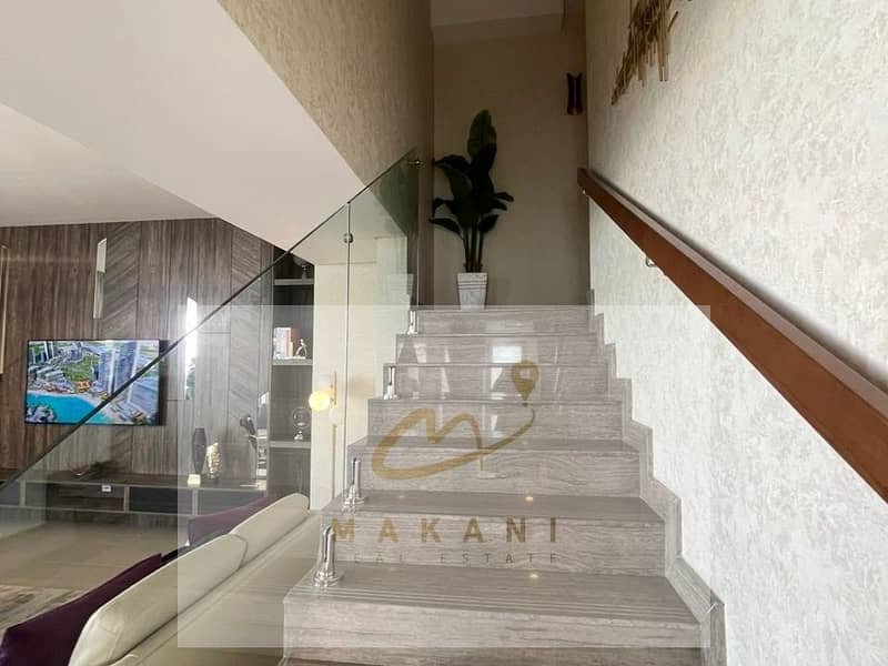 Ajmal Makan City - Sharjah Waterfront