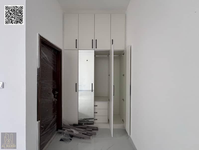Ajman | LockMyKey