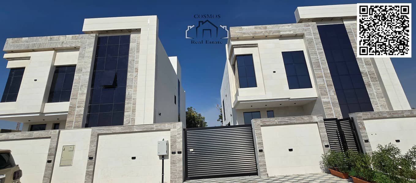 Ajman | LockMyKey