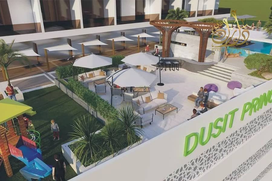 Dusit Princess Rijas