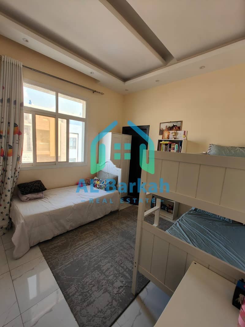Ajman | LockMyKey
