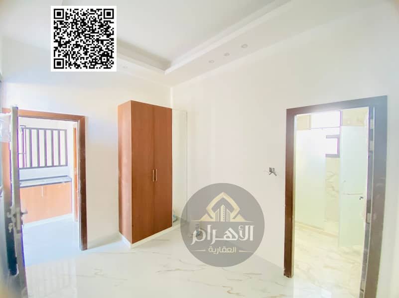 Ajman | LockMyKey