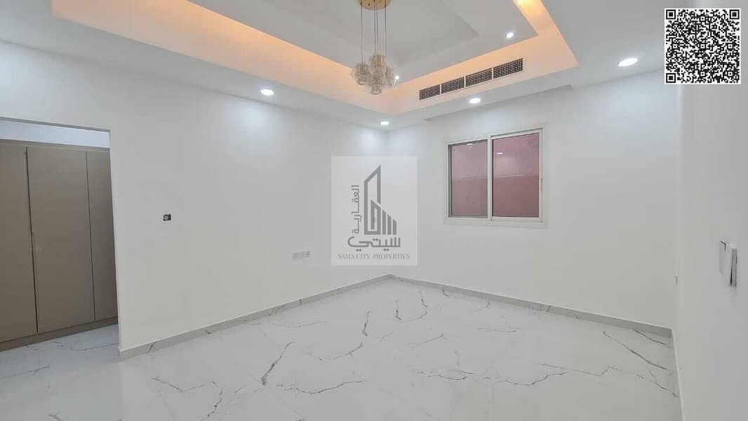 Ajman | LockMyKey