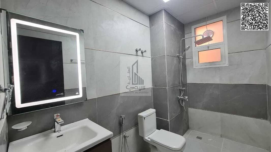 Ajman | LockMyKey