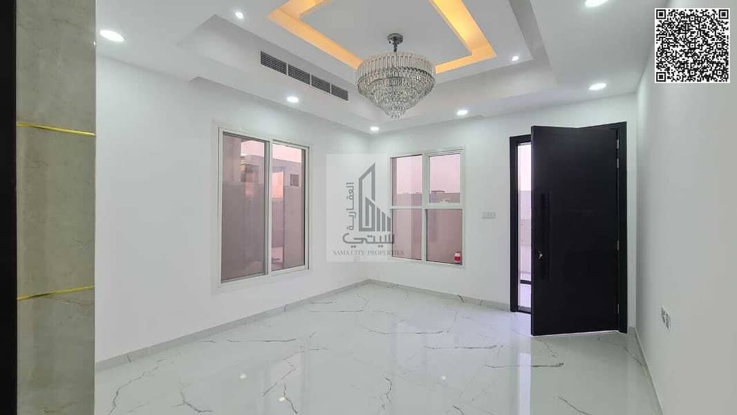 Al Yasmeen
