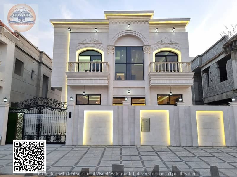 Ajman | LockMyKey