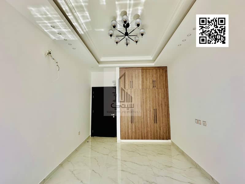 Ajman | LockMyKey