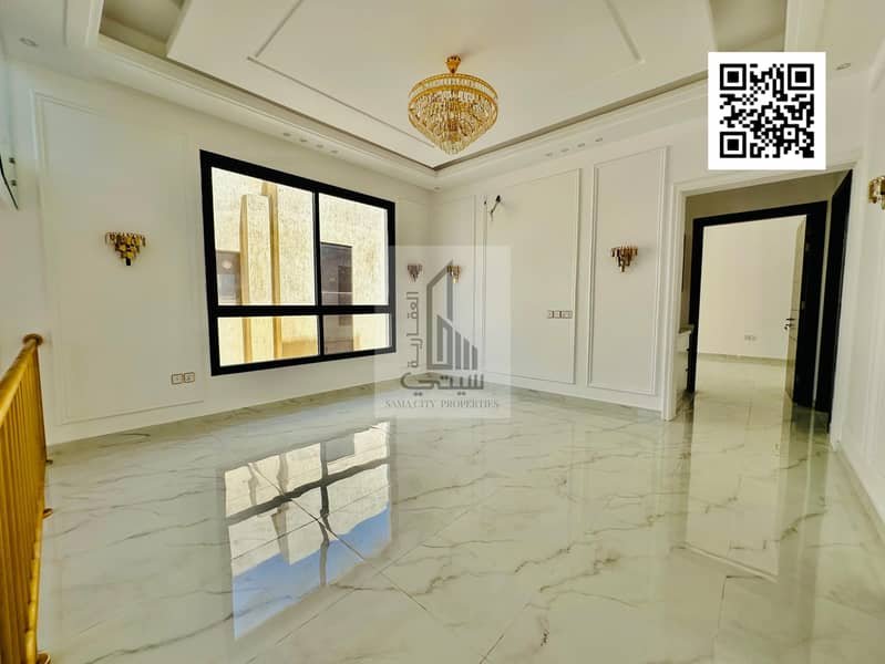 Ajman | LockMyKey