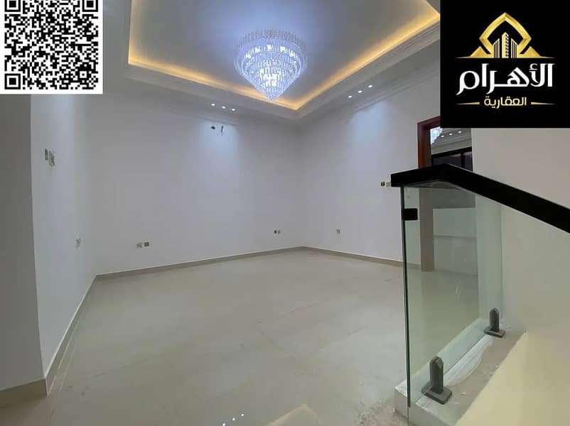 Ajman | LockMyKey