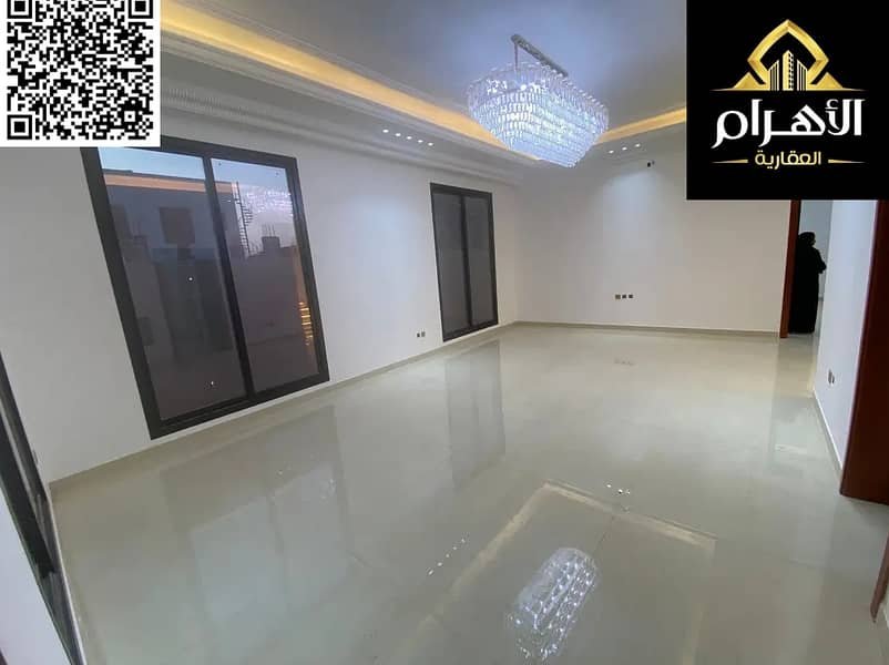 Ajman | LockMyKey