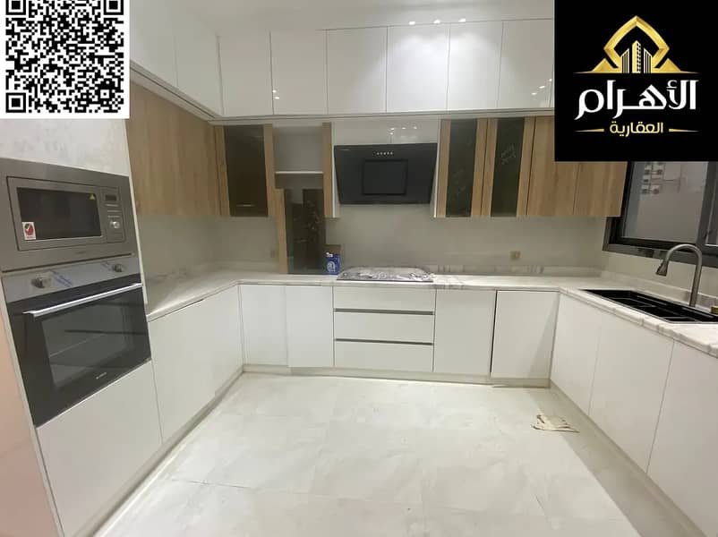 Ajman | LockMyKey