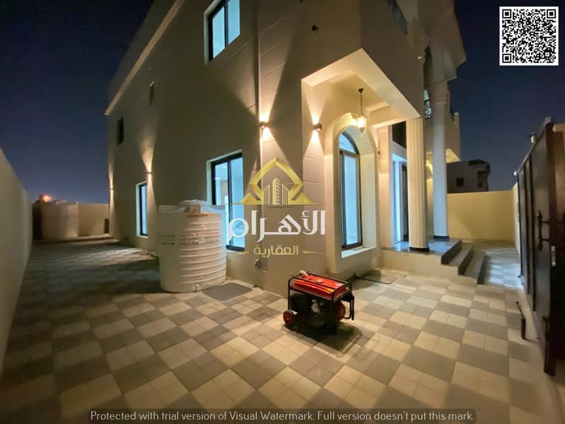 Ajman | LockMyKey