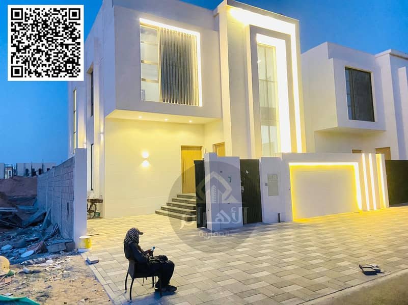 Al Ameera Village