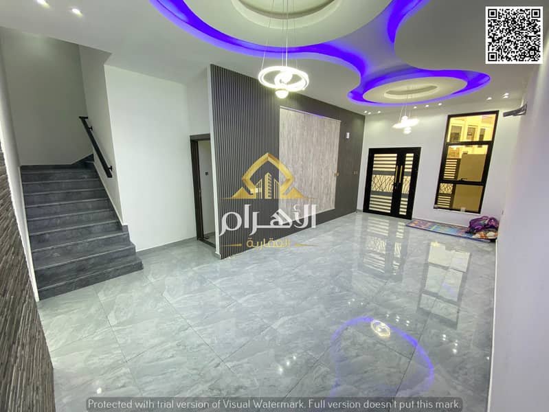 Ajman | LockMyKey