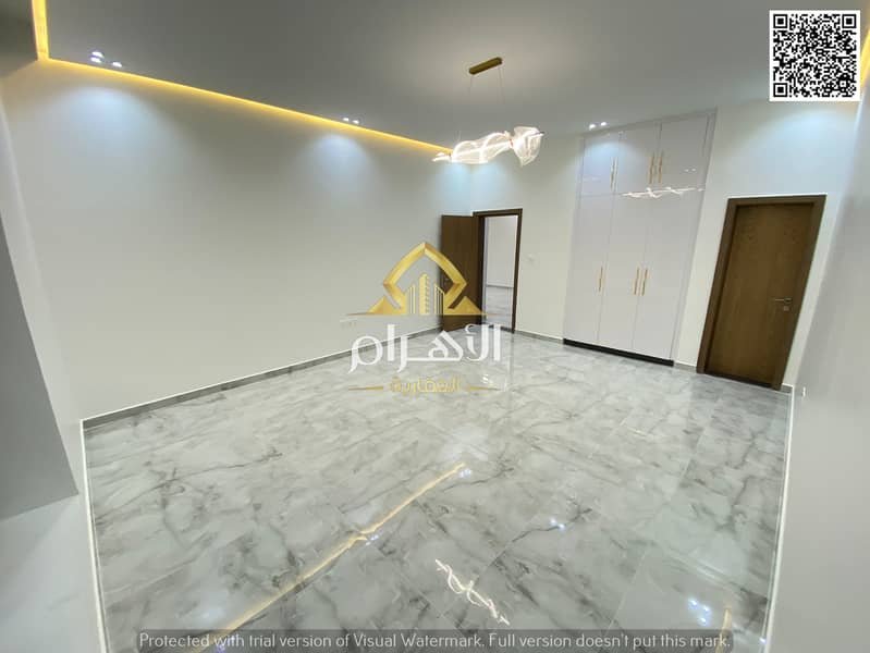 Ajman | LockMyKey