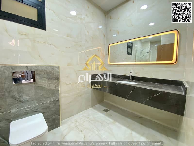 Ajman | LockMyKey