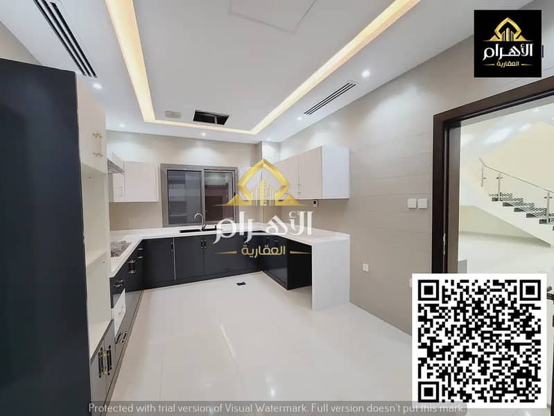 Ajman | LockMyKey