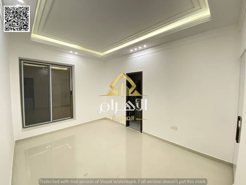 Al Yasmeen