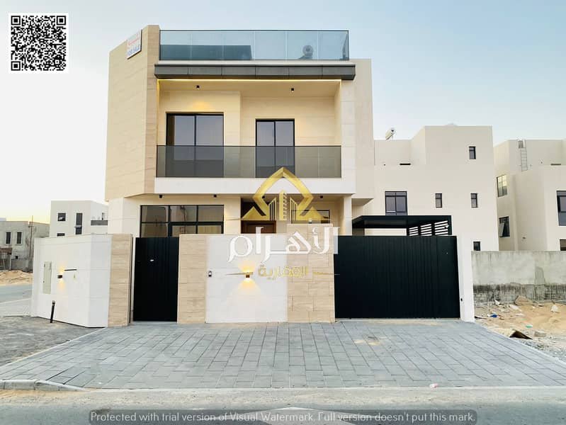 Ajman | LockMyKey