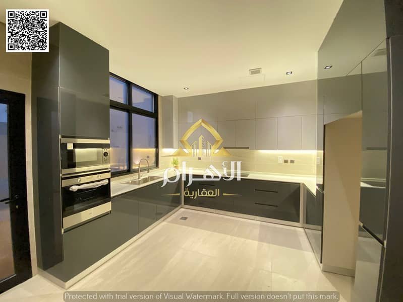 Ajman | LockMyKey