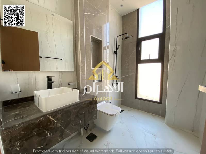 Ajman | LockMyKey