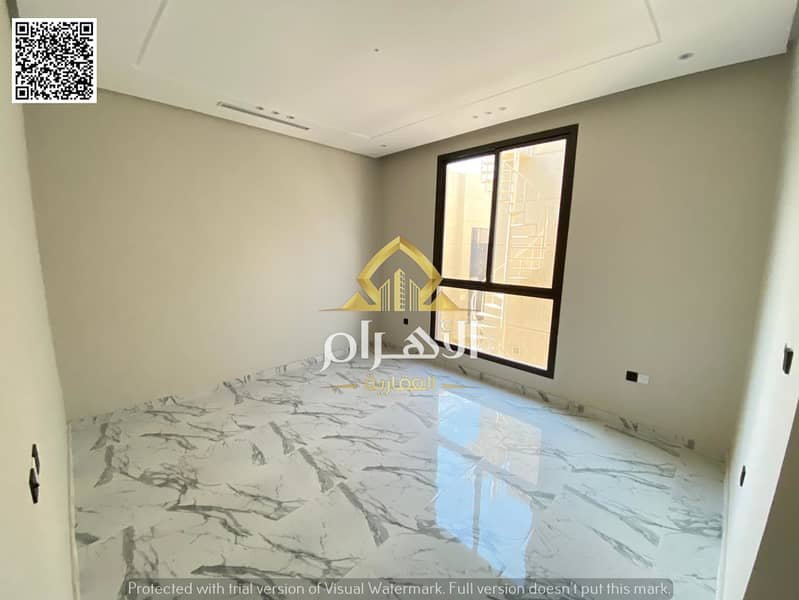 Ajman | LockMyKey