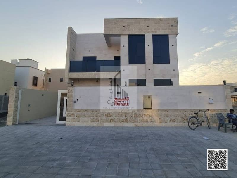 Al Yasmeen