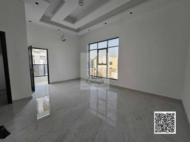 Ajman | LockMyKey