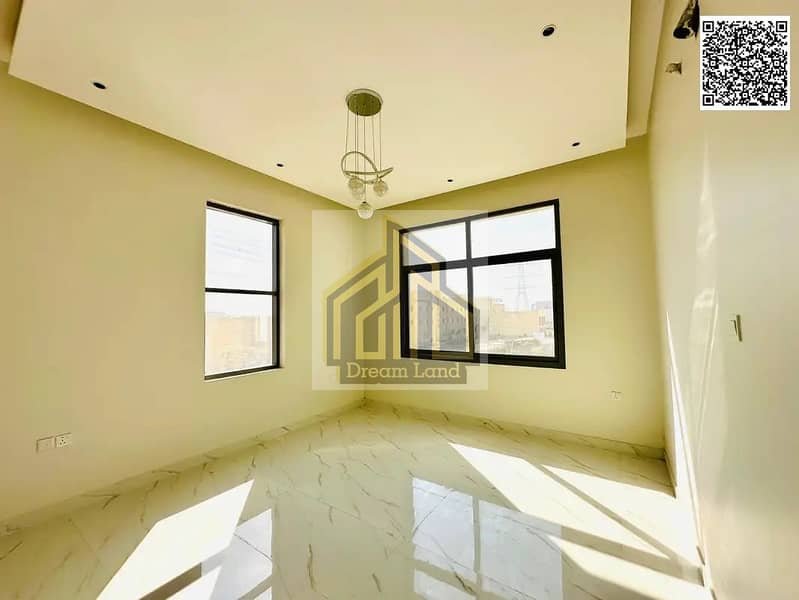 Al Yasmeen