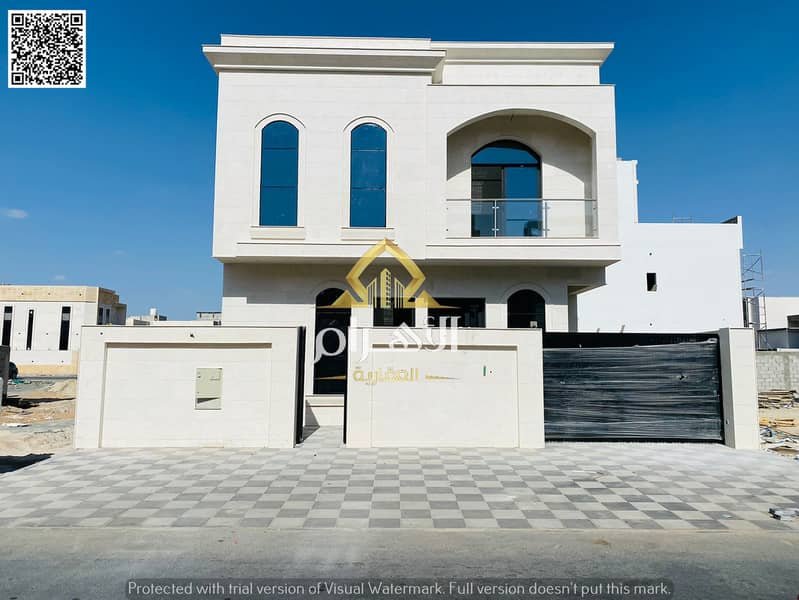 Al Yasmeen