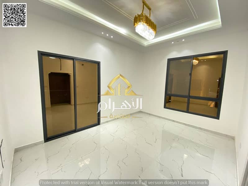 Al Yasmeen