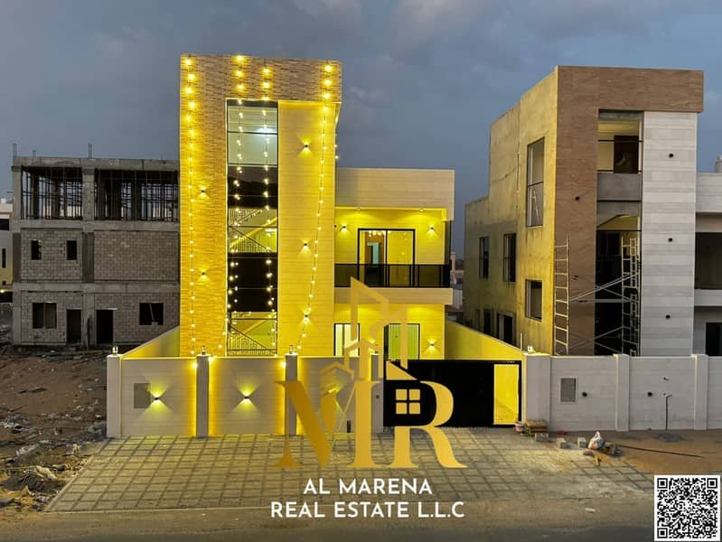 Ajman | LockMyKey