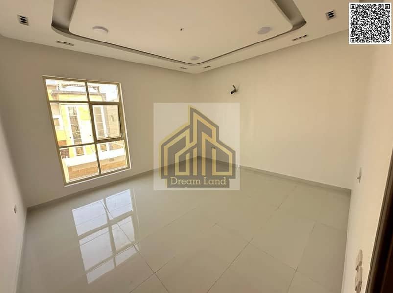 Ajman | LockMyKey