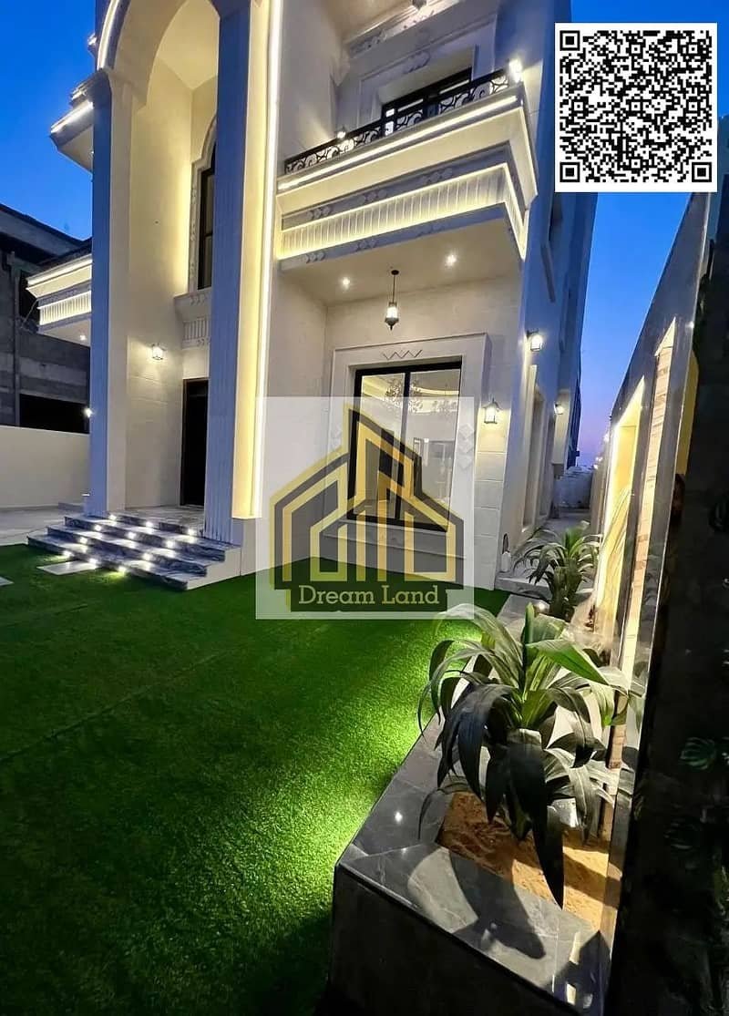 Ajman | LockMyKey