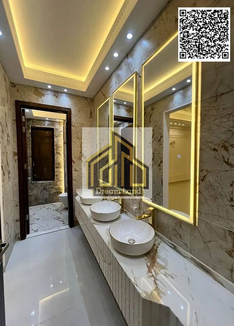 Ajman | LockMyKey
