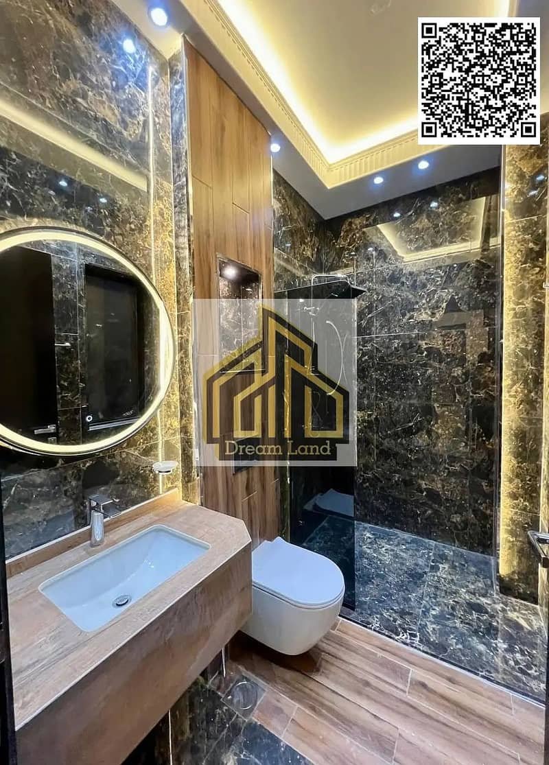 Ajman | LockMyKey