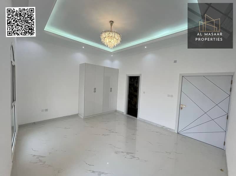 Al Ameera Village