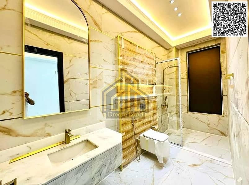 Ajman | LockMyKey